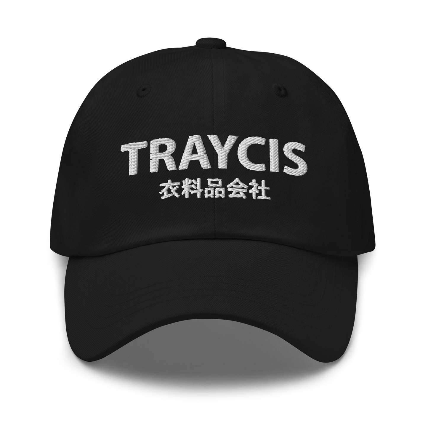 The Brand Cap