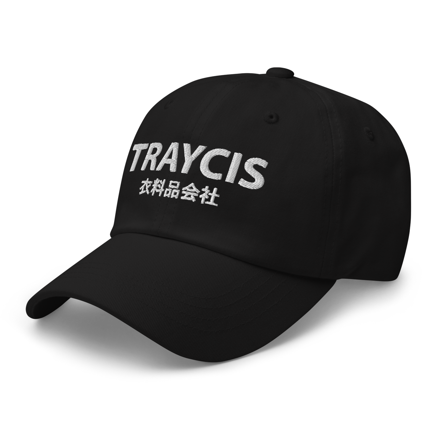 The Brand Cap