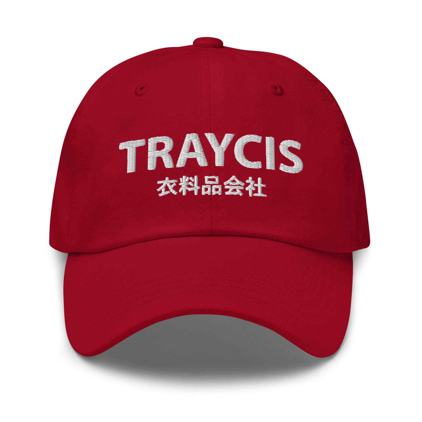 The Brand Cap