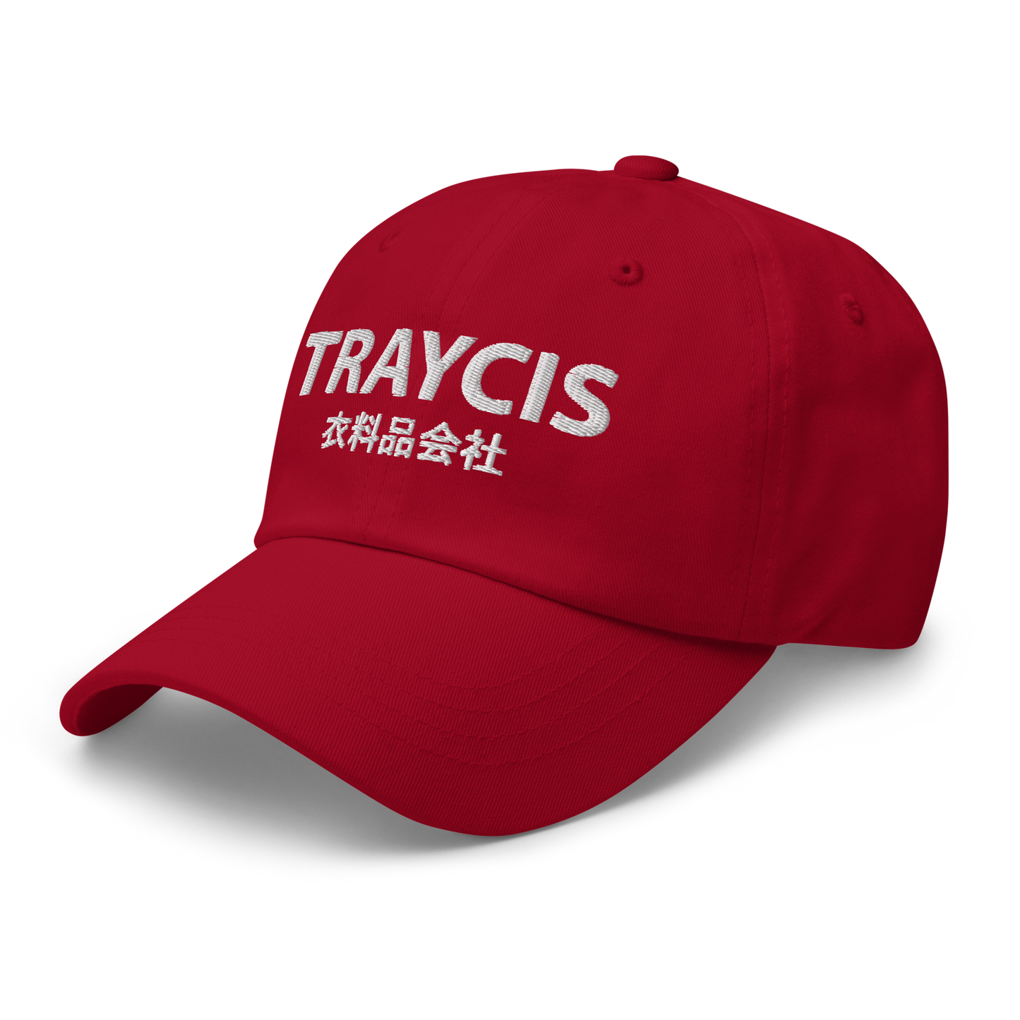 The Brand Cap