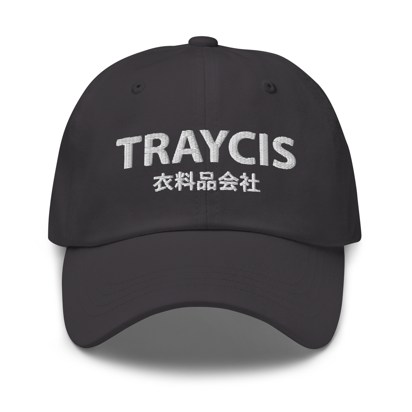 The Brand Cap