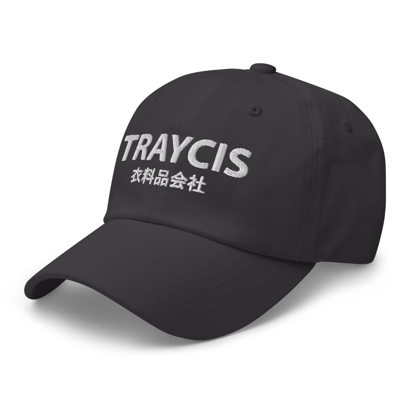 The Brand Cap