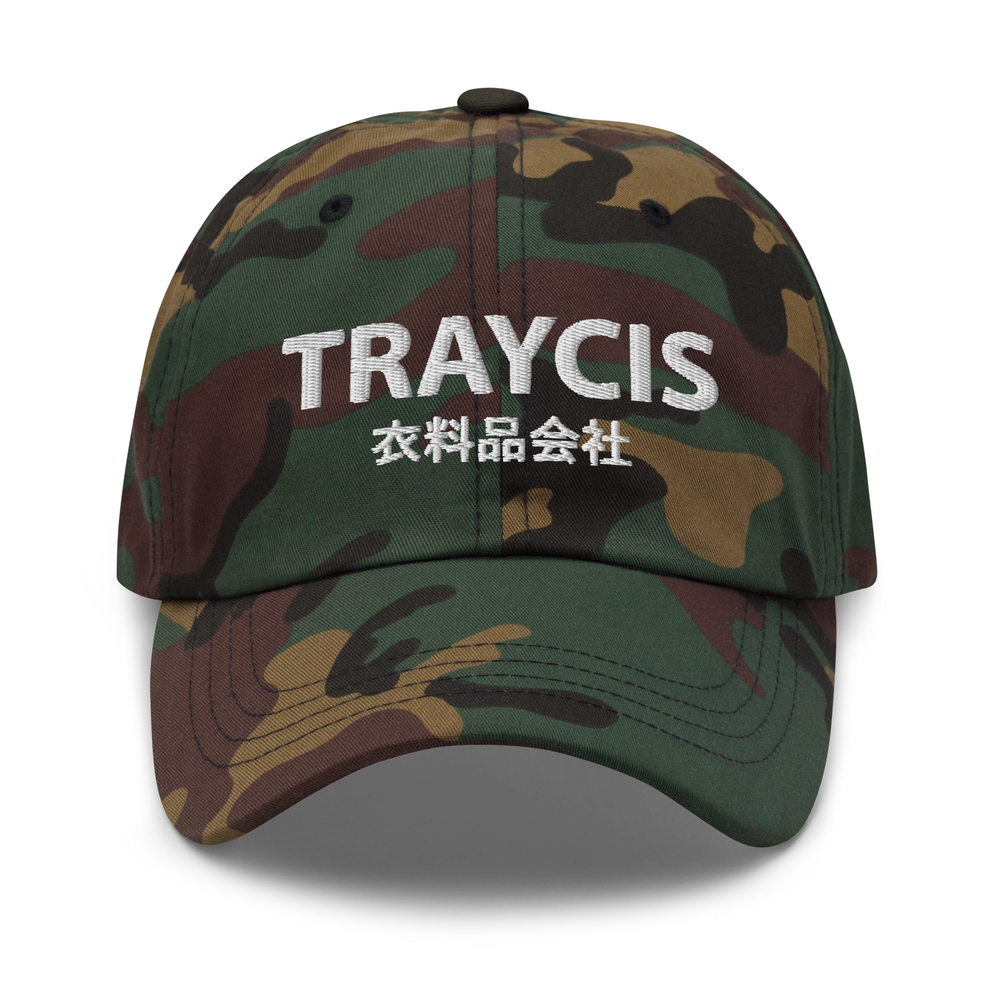 The Brand Cap