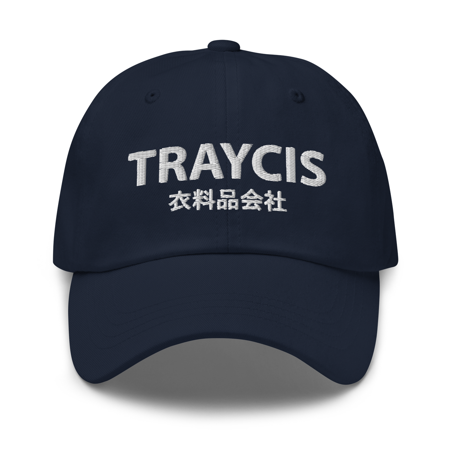 The Brand Cap