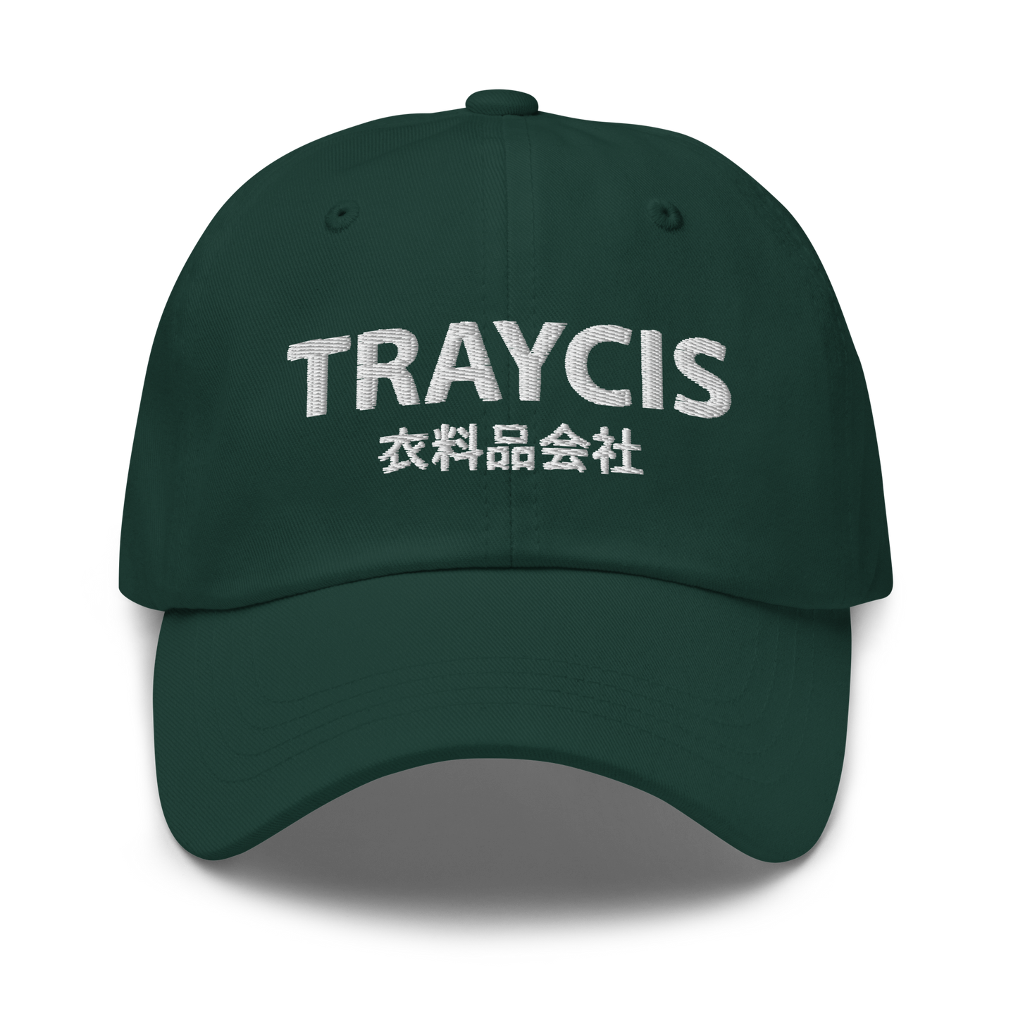 The Brand Cap