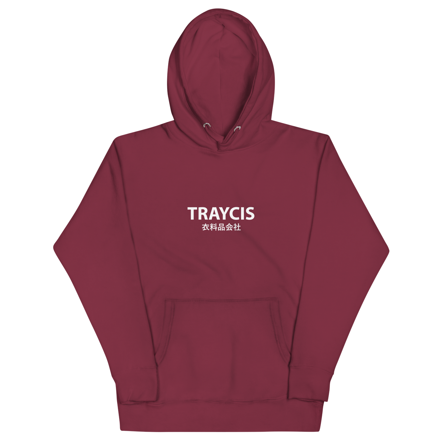 The Brand Hoodie